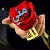 محمد حبيب الرحمن