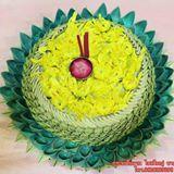 กระทง ใบลาน