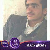 Mohammed Hameed Dahish