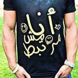 ديوان مظالم