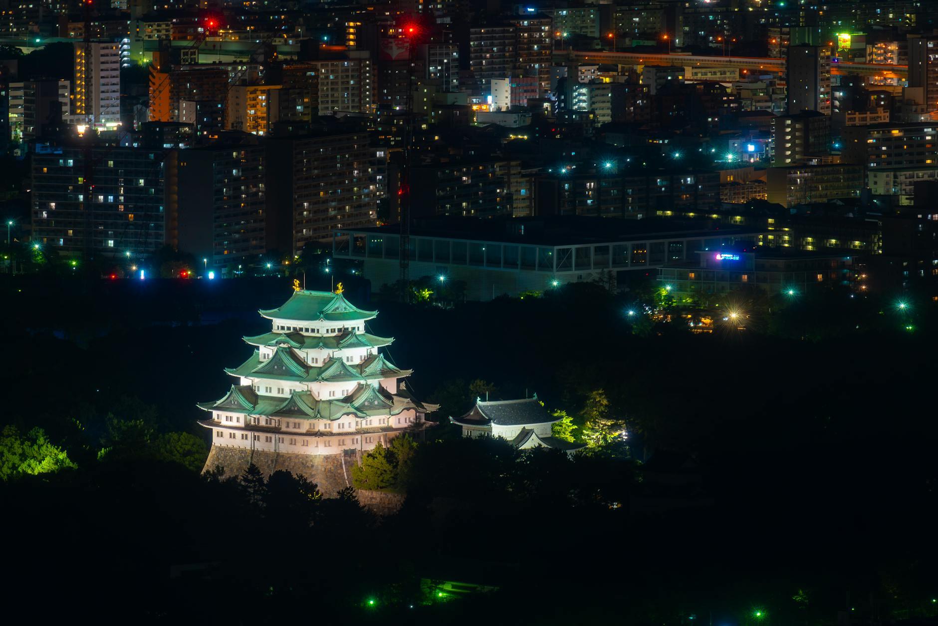 Nagoya