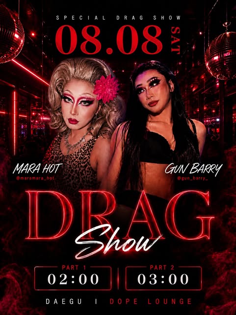 DRAG NIGHT