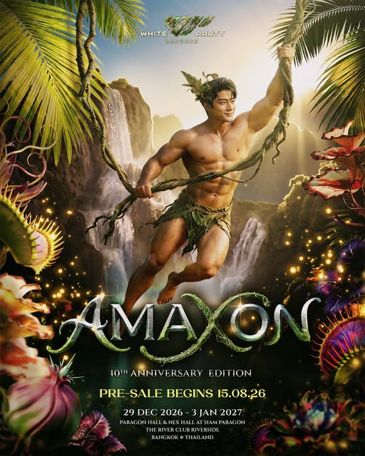 AmaXon