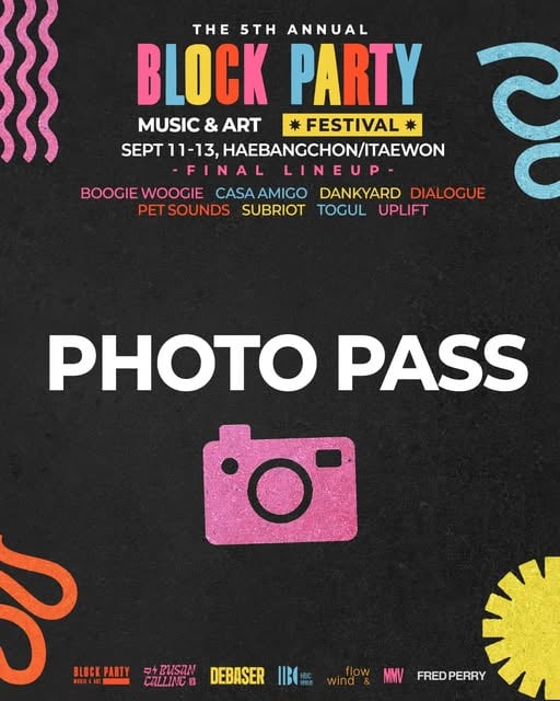 Block Party 2026