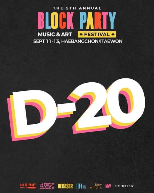 Block Party 2026