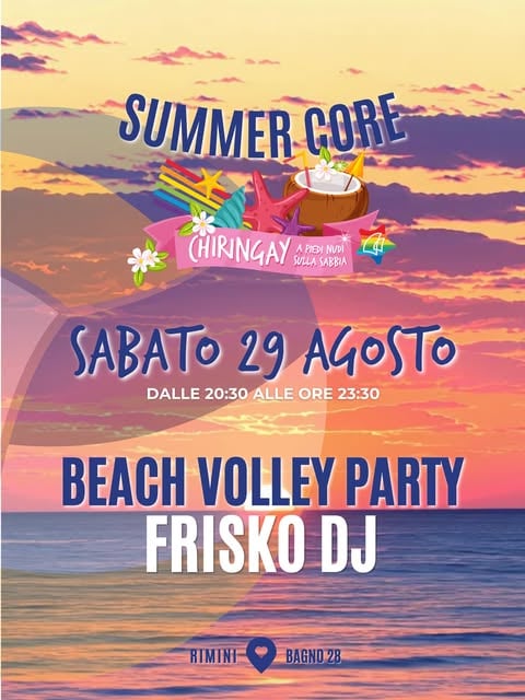 Friday, August 28