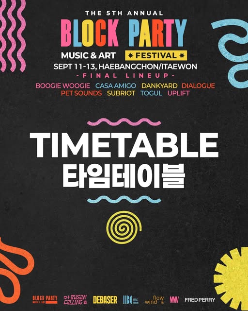 Block Party 2026 Schedule Announcement