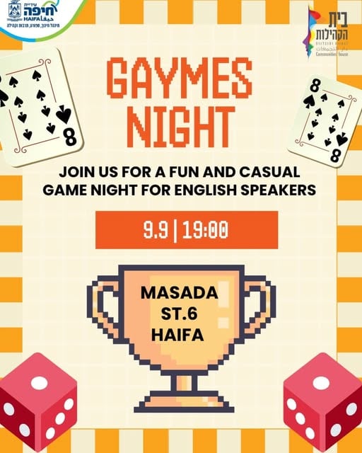 GAYMES NIGHT