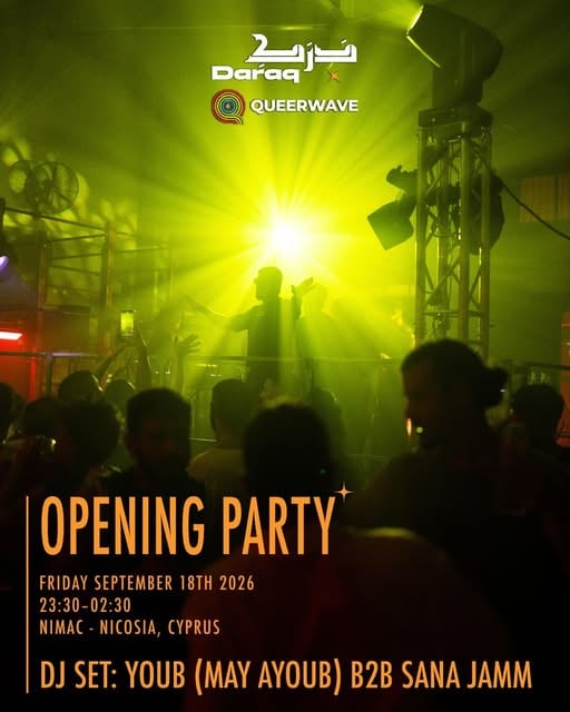 Queer Wave 2026