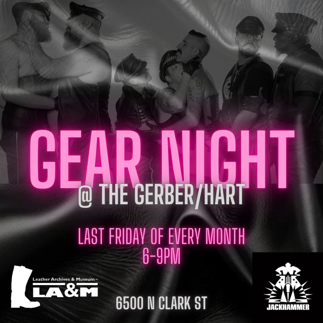 Gear Night @ The Museum