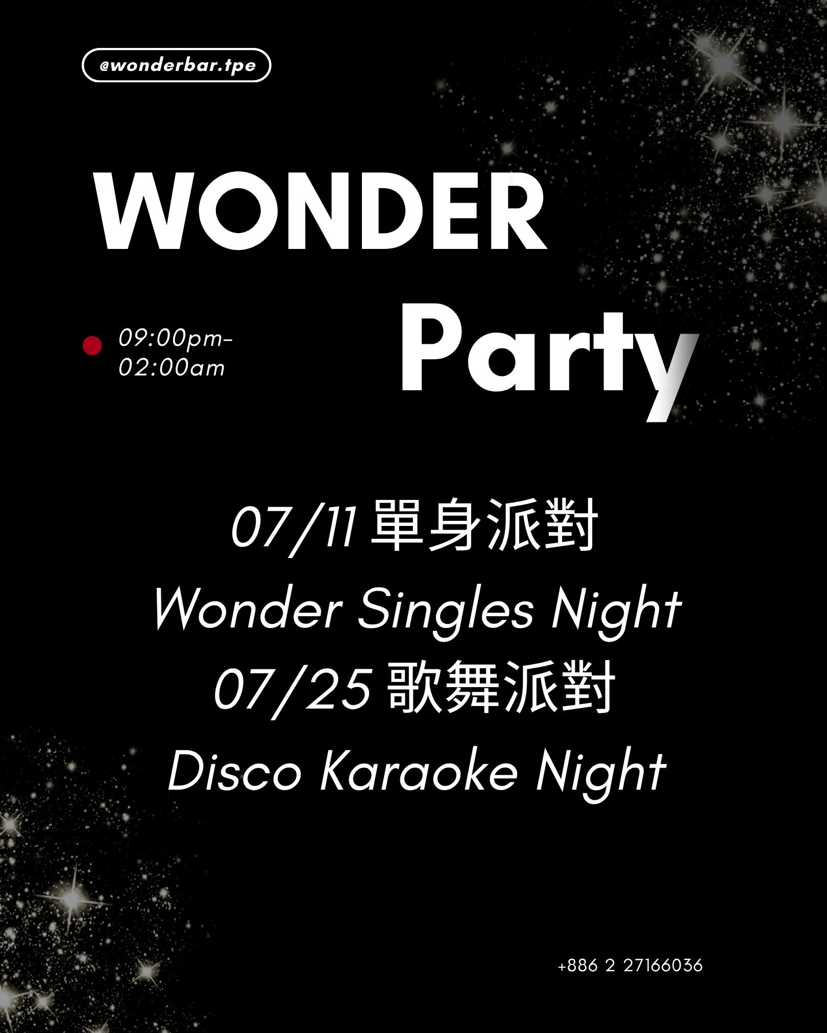 Disco Karaoke Night
