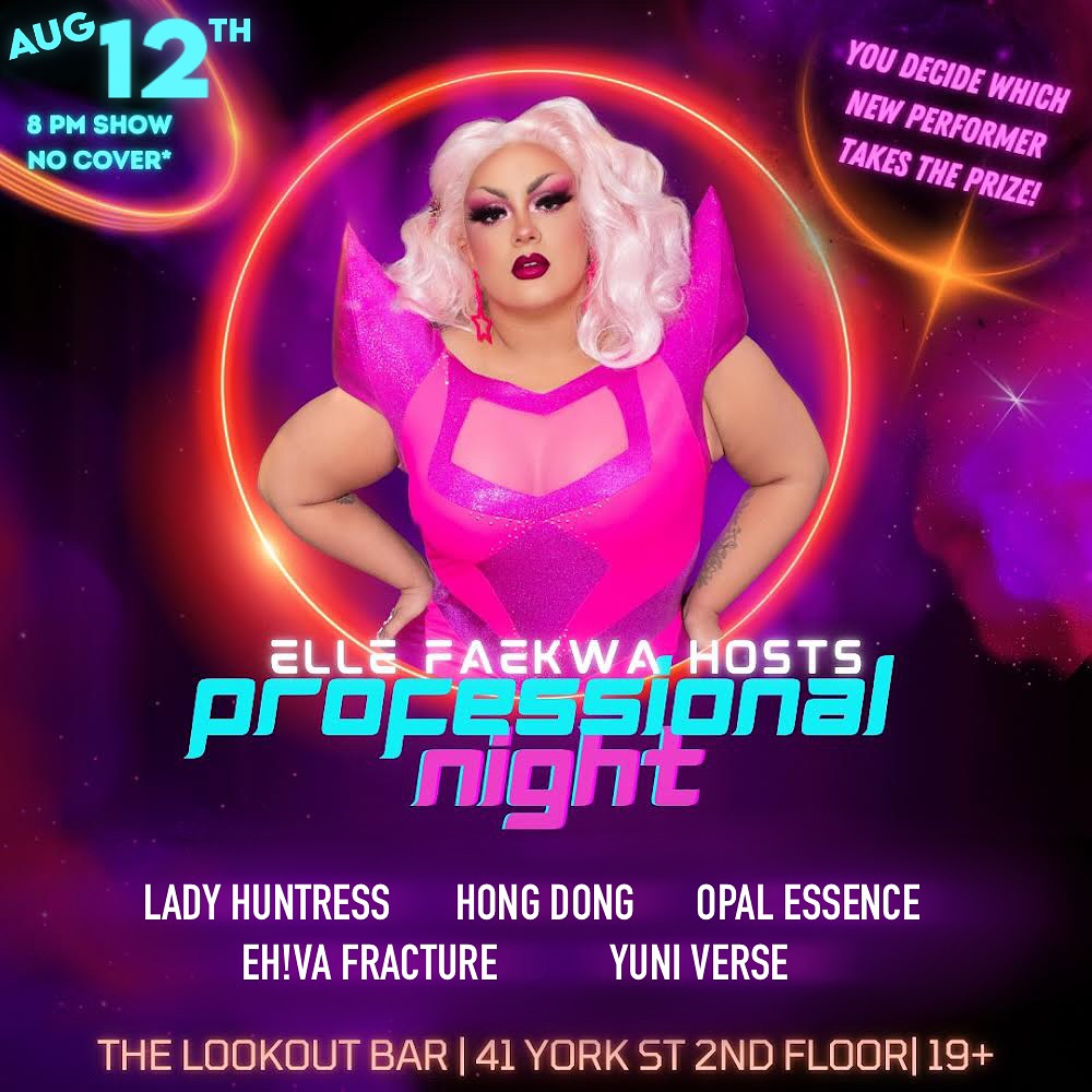 Professional Night