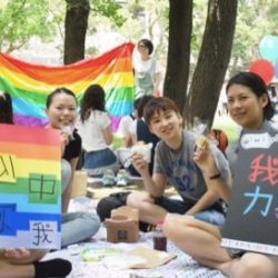 酷新聞：輔仁大學用「彩虹週」 力挺同志 化解歧視