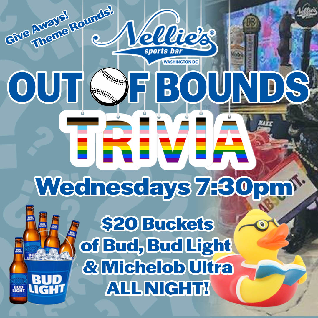 Out of Bounds Trivia Night