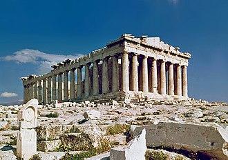 Athens Pride 2026