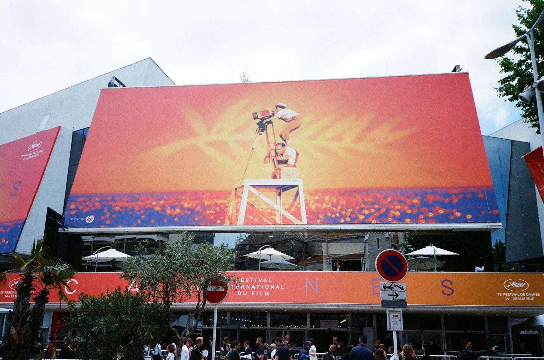 Barcelona Queer Film Festival