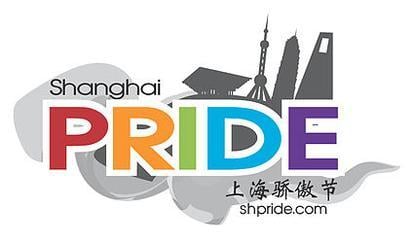 Shanghai Pride
