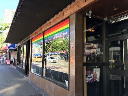Pumpjack Pub Bars & Clubs in Vancouver – GayOut Guide
