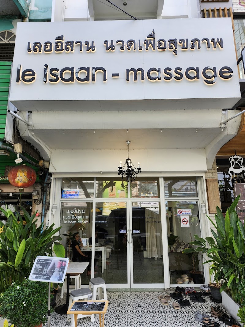 le isaan Venue – GayOut Guide