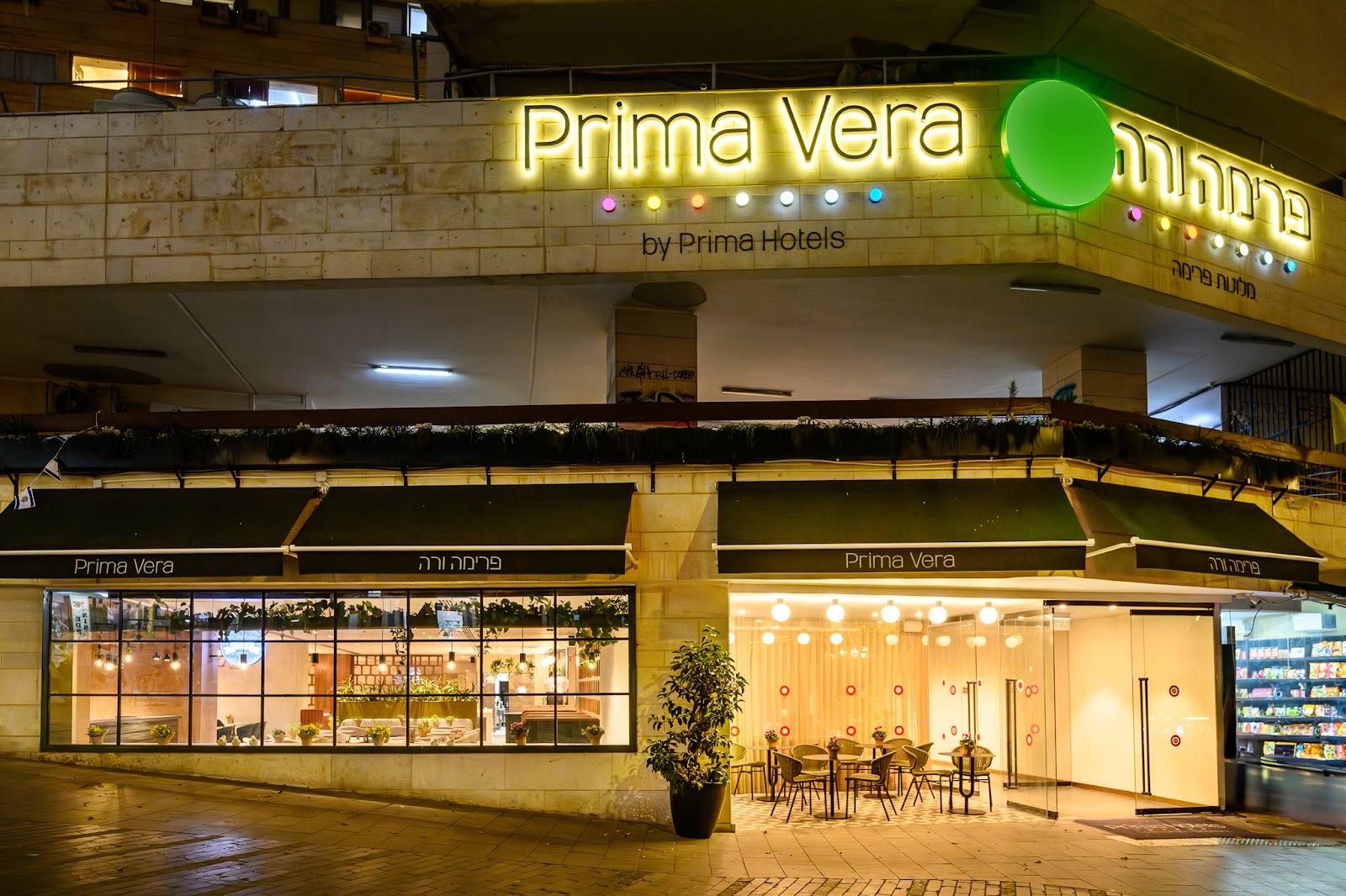 Jerusalem Tower Hotel Hotels in Jerusalem – GayOut Guide