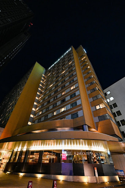 Hotel Sunroute Plaza Shinjuku Hotels in Shibuya City – GayOut Guide