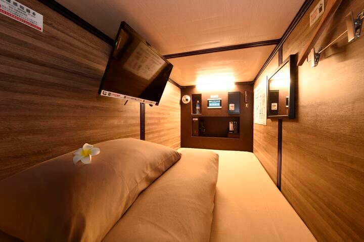 Green Plaza Shinjuku Capsule Hotels in Shinjuku City – GayOut Guide
