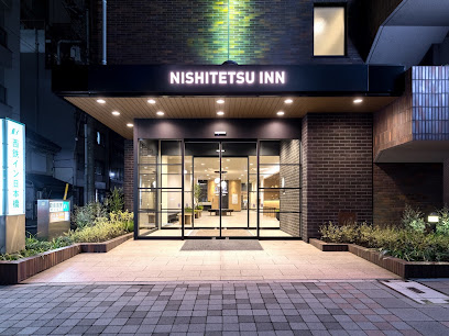 Nishitetsu Inn Nihonbashi Hotels in Chūō-ku – GayOut Guide
