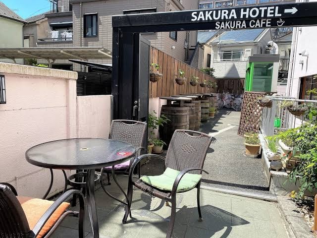 Sakura Hotel Hatagaya Hotels in Shibuya-ku – GayOut Guide