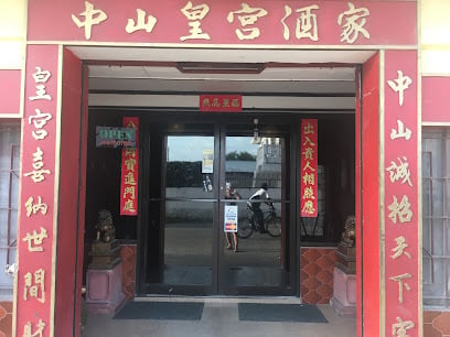 Chon Saan Palace Hotel