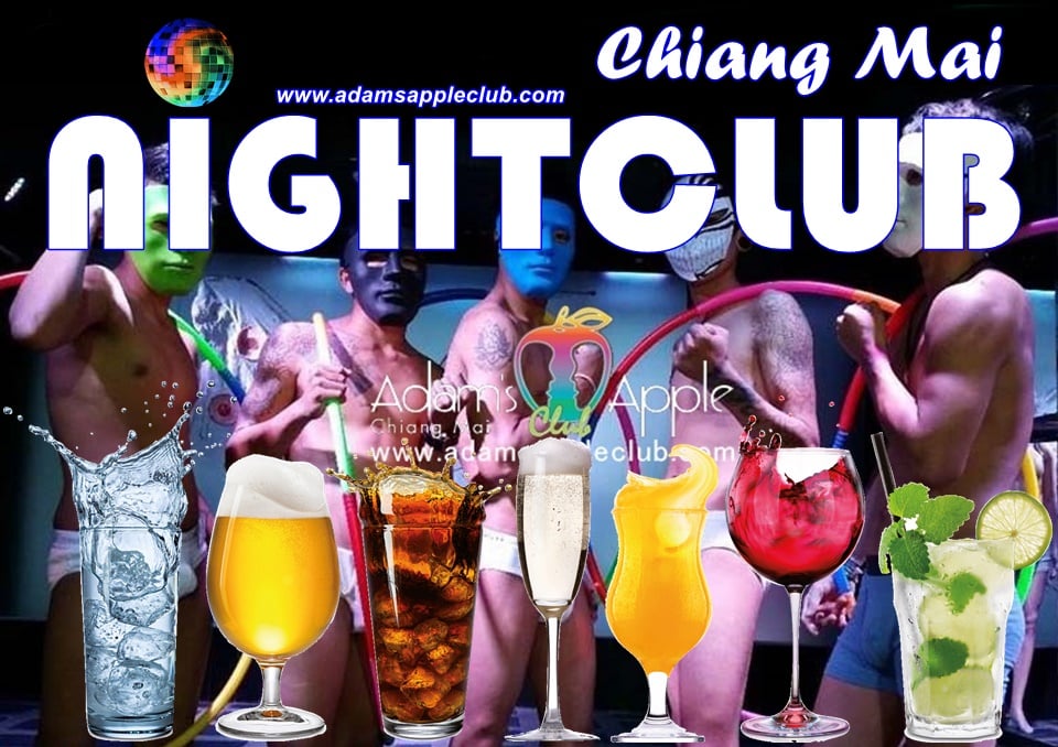 Minibar Ultra Lounge & Café Bars & Clubs in Chicago – GayOut Guide