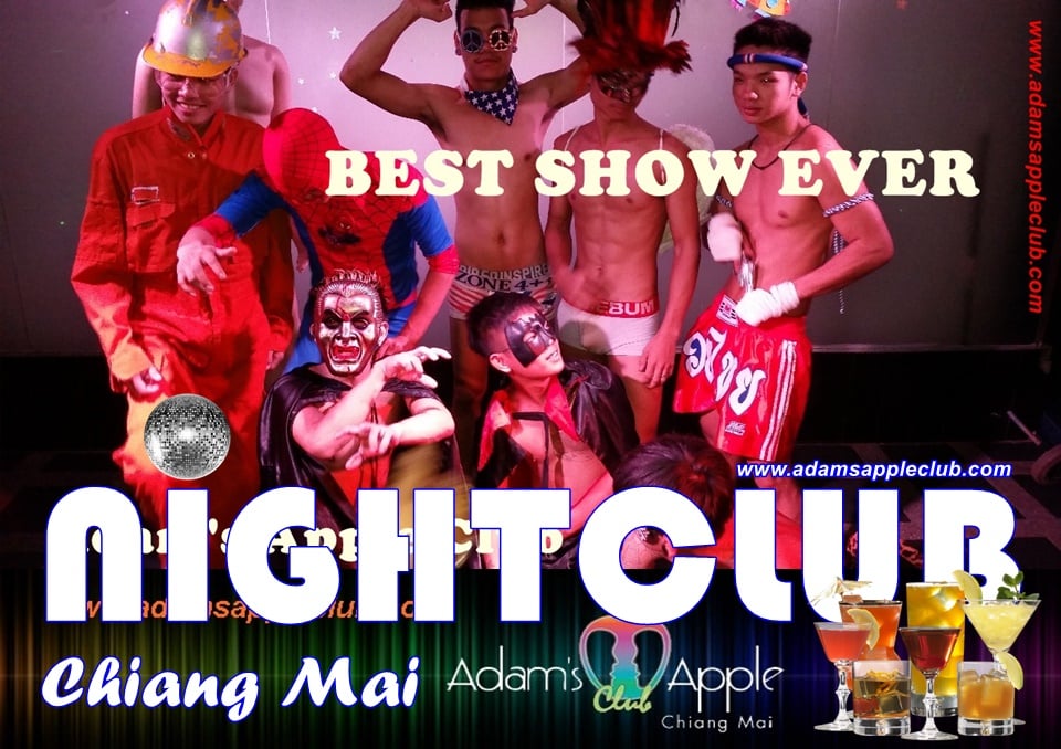 Minibar Ultra Lounge & Café Bars & Clubs in Chicago – GayOut Guide