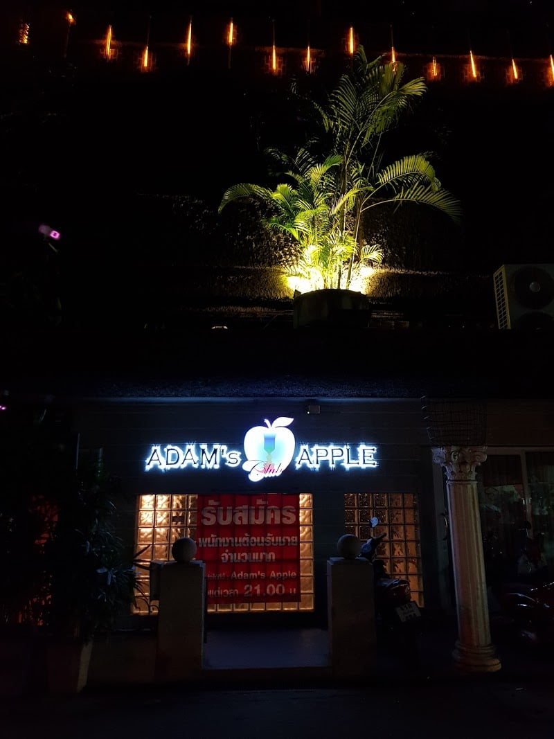 Minibar Ultra Lounge & Café Bars & Clubs in Chicago – GayOut Guide