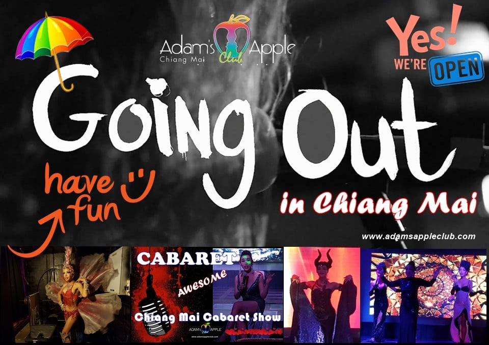 Minibar Ultra Lounge & Café Bars & Clubs in Chicago – GayOut Guide