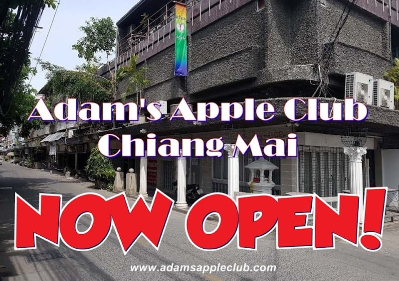 Minibar Ultra Lounge & Café Bars & Clubs in Chicago – GayOut Guide