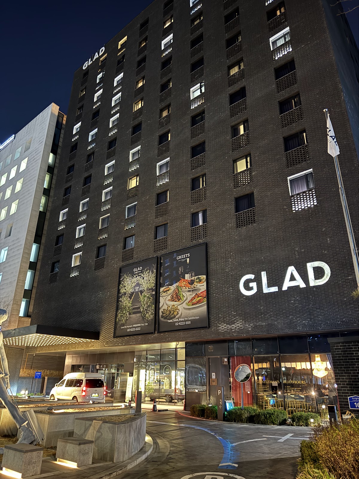 Glad Hotel Yeouido Seoul Hotels in Seoul – GayOut Guide