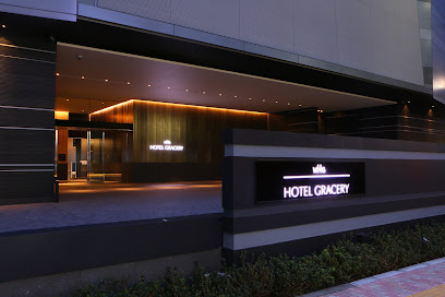 Hotel Gracery Shinjuku Hotels in Tokyo – GayOut Guide