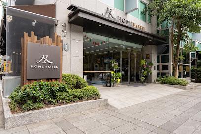 Home Hotel Da-An Hotels in Taipei – GayOut Guide