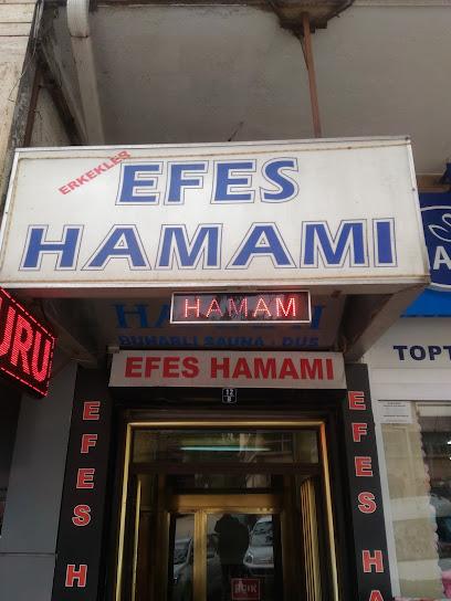 Efes Hamam ساونات مثلية ودودة in Ankara – GayOut Guide