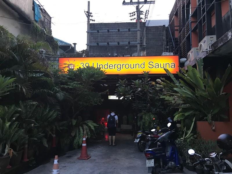 Marienhof Bars & Clubs – GayOut Guide