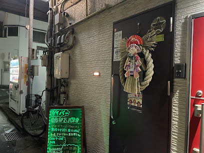 Gay Bar Magical Banana Bars & Clubs in Fukuoka – GayOut Guide