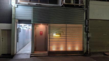 Bar OVERALL Bars & Clubs in Fukuoka – GayOut Guide