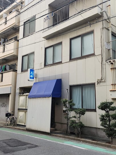 Business Inn Hisamatsu Hotels in Fukuoka – GayOut Guide