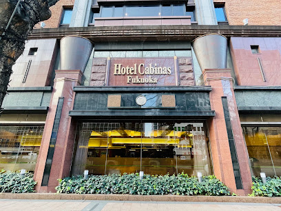 Hotel Cabinas Fukuoka Hotels in Fukuoka – GayOut Guide