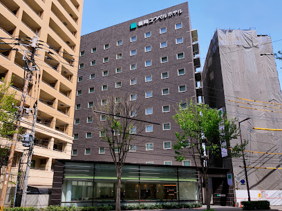 Fukuoka UBL Hotel Hotels in Fukuoka – GayOut Guide