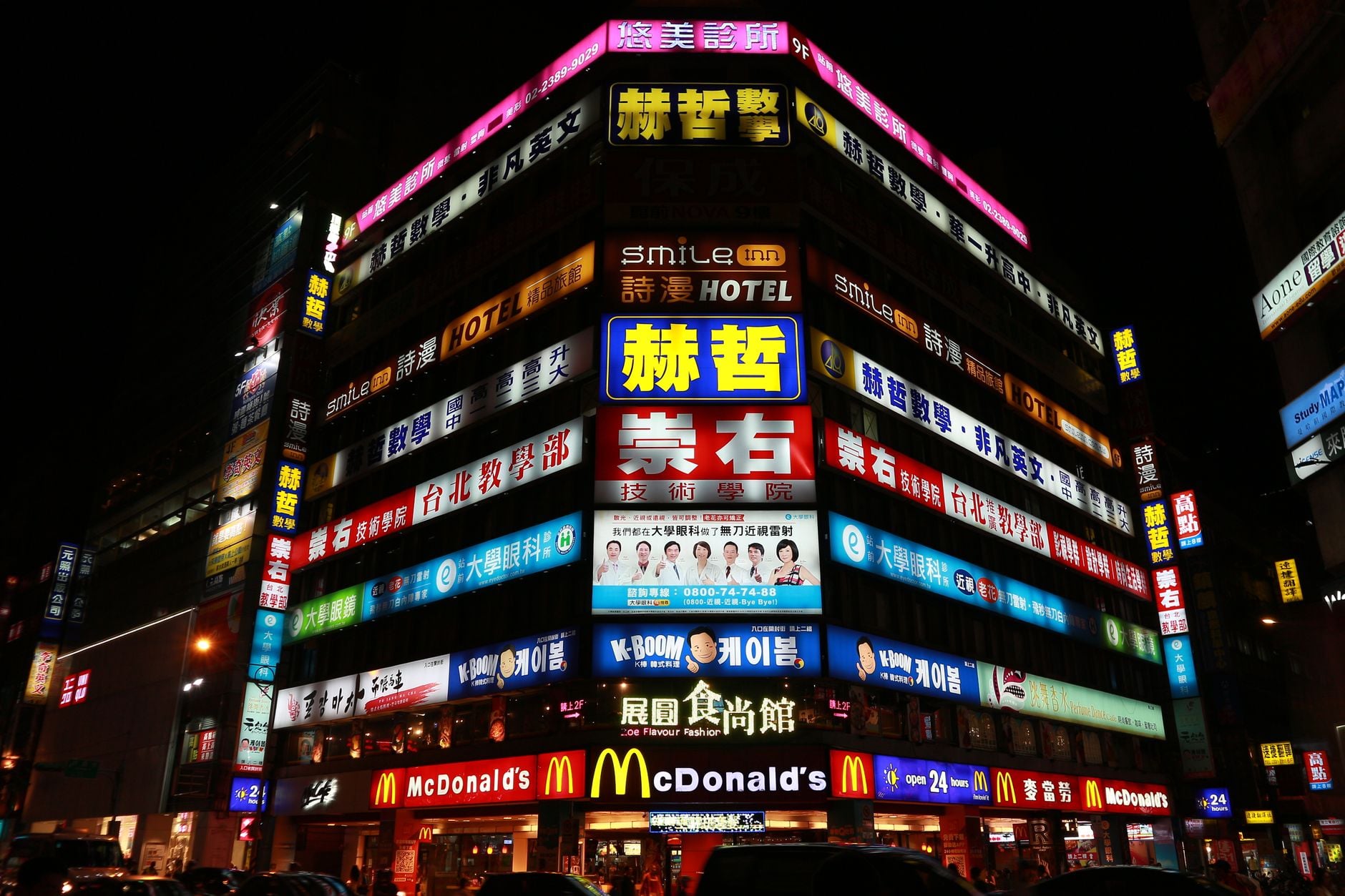 Skip-the-line in Guangzhou