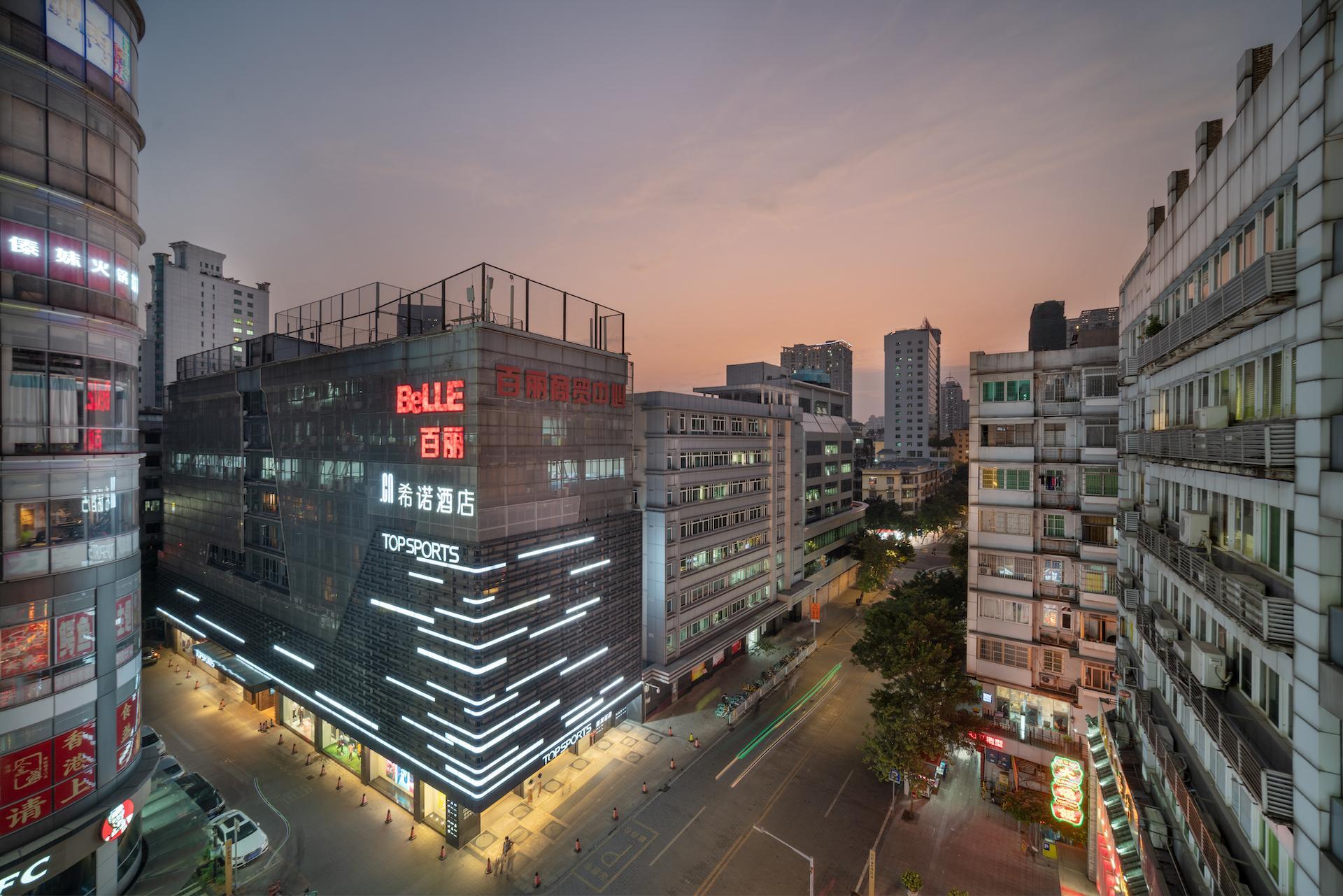 CityNote Hotel Beijing Road Pedestrian Guangzhou Hôtels Gay-Friendly in Guangzhou – GayOut Guide