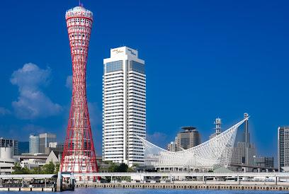 Hotel Ōkura Kōbe Hotels in Kobe – GayOut Guide