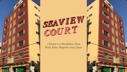 Hotel Seaview Court Kobe Hotels in Kobe – GayOut Guide