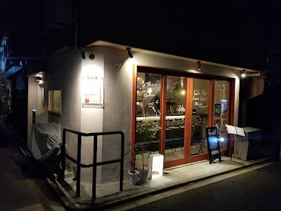 Cafe&Bar Rendezvous KYOTO（ランデヴー KYOTO） Bars & Clubs in Kyoto – GayOut Guide