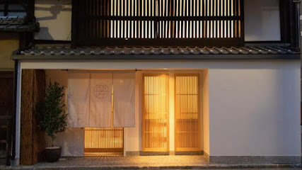 Auberge AZABU Hotels in Kyoto – GayOut Guide